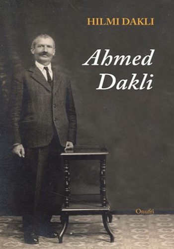 Ahmed Dakli